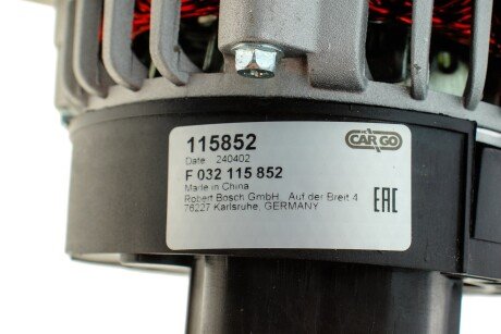 Генератор hs cargo F032115852