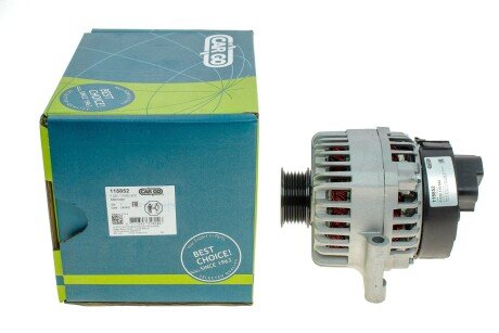 Генератор hs cargo F032115852