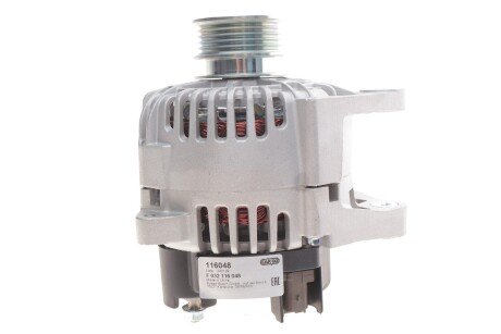 Генератор hs cargo F032116048