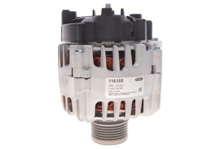 Генератор hs cargo F032116355