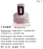 Кольцо генератора (пр-во Cargo) HS cargo 135407