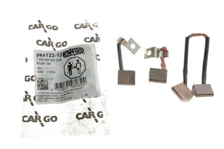 КОМПЛЕКТ ВУГІЛЬНИХ ЩІТОК hs cargo F032900251