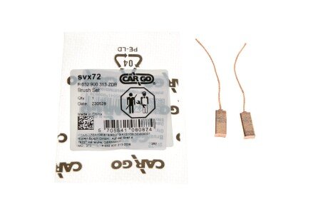 КОМПЛЕКТ ВУГІЛЬНИХ ЩІТОК hs cargo F032900313