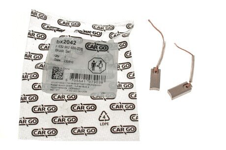 КОМПЛЕКТ ВУГІЛЬНИХ ЩІТОК hs cargo F032902680