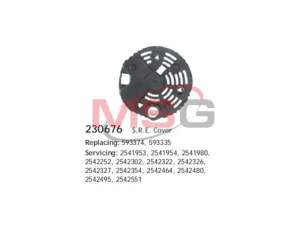 Кришка генератора HS Cargo 230676