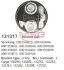 Крышка втягивающего BOSCH HS Cargo 131317 (фото 1)