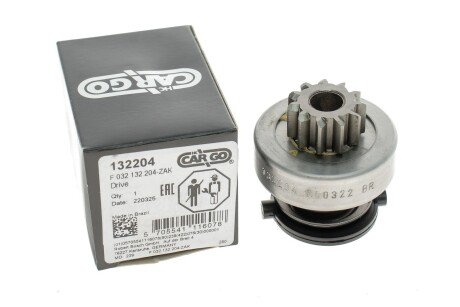 МЕХАНІЗМ ВІЛЬНОГО ХОДУ СТАРТЕРА hs cargo F032132204