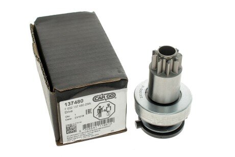 МЕХАНІЗМ ВІЛЬНОГО ХОДУ СТАРТЕРА hs cargo F032137480