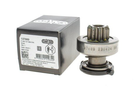 МЕХАНІЗМ ВІЛЬНОГО ХОДУ СТАРТЕРА hs cargo F032137889