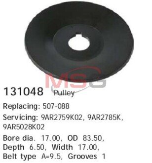 Обгінна муфта генератора hs cargo 131048