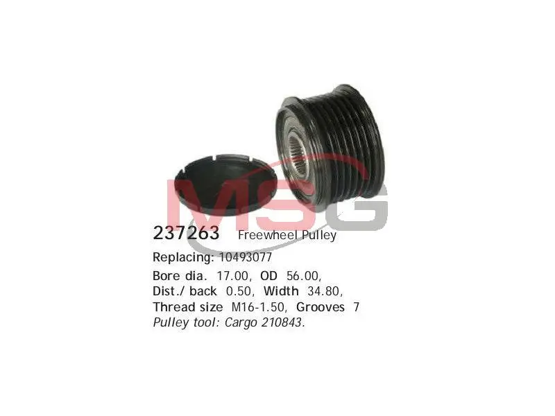 Муфта генератора HS cargo 237263