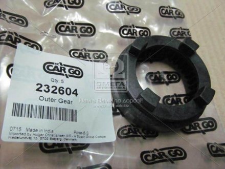 Планетарка редуктора стартера hs cargo 232604