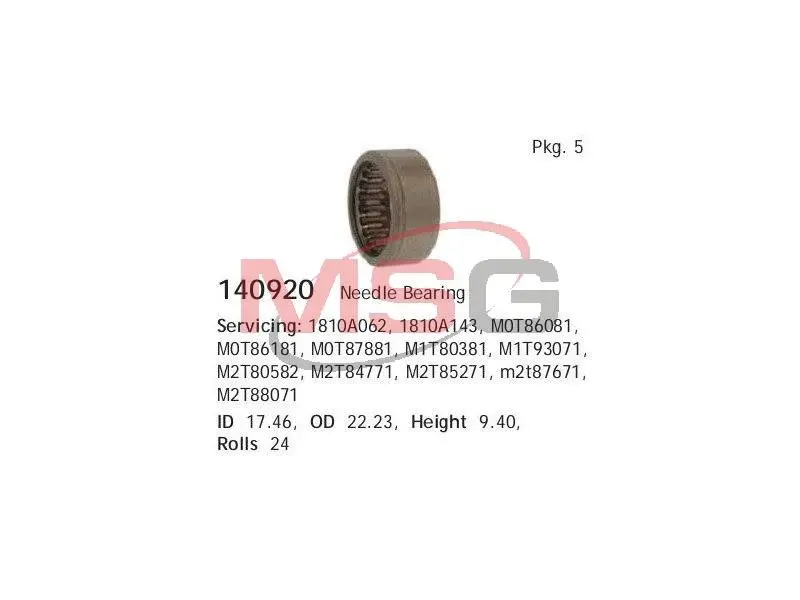 Подшипник игольчатый HS Cargo 140920 (фото 1)