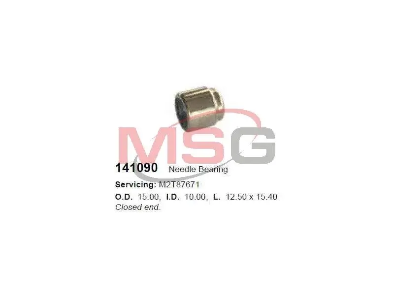 Подшипник игольчатый HS Cargo 141090 (фото 1)