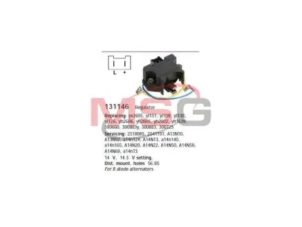 Регулятор CARGO HS cargo 131146