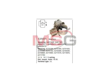 Регулятор CARGO HS Cargo 131471