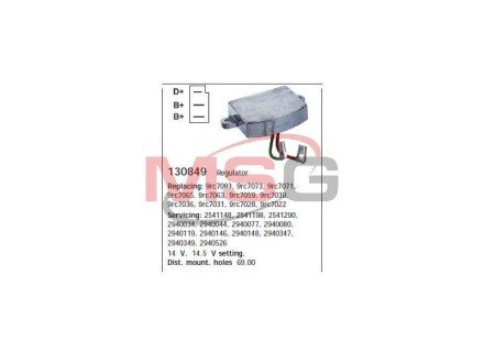 Реле-регулятор напруги генератора hs cargo 130849