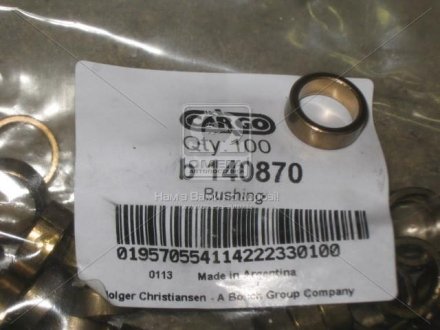 Ремкомплект направляющих тормозного суппорта hs cargo B140870