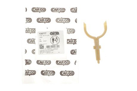 Рычаг передней подвески hs cargo F032135777