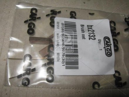 Щетки генератора hs cargo BX2132