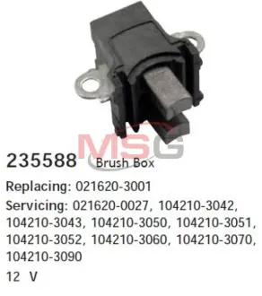 Щіткотримач CARGO HS cargo 235588
