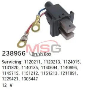 Щіткотримач генератора HS Cargo 238956