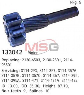 Шестерня бендикса стартера hs cargo 133042