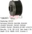 Шків ременя генератора HS cargo 136351