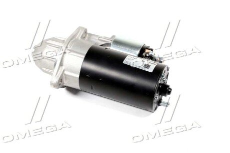 Стартер hs cargo 111855