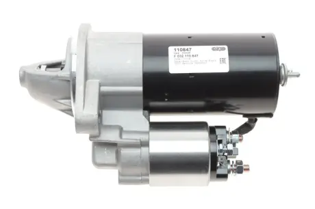 Стартер HS Cargo F 032 110 847
