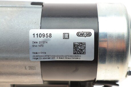 Стартер hs cargo F032110958