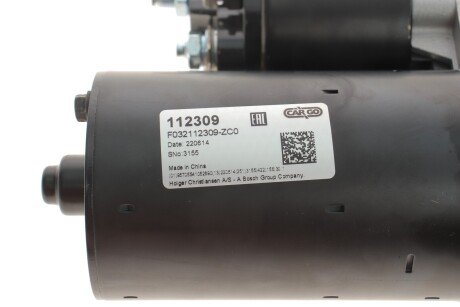 Стартер hs cargo F032112309