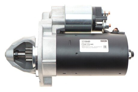 Стартер hs cargo F032112440