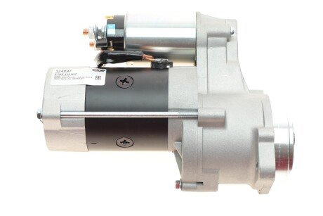 Стартер hs cargo F032113937