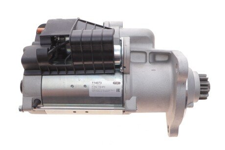 Стартер hs cargo F032114073