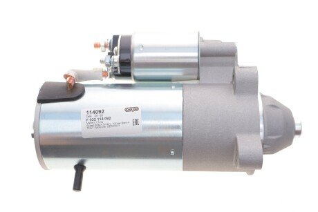 Стартер hs cargo F032114092