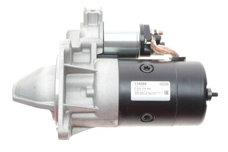 Стартер hs cargo F032114304