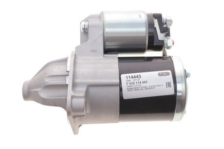 Стартер hs cargo F032114443