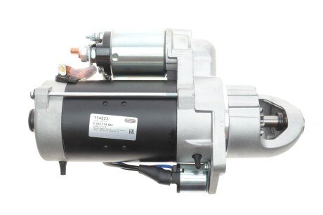 Стартер hs cargo F032114523