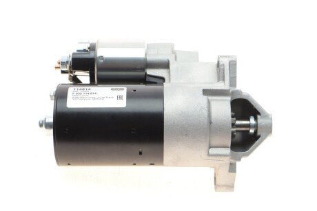 Стартер hs cargo F032114814