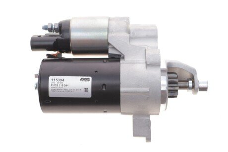 Стартер hs cargo F032115394