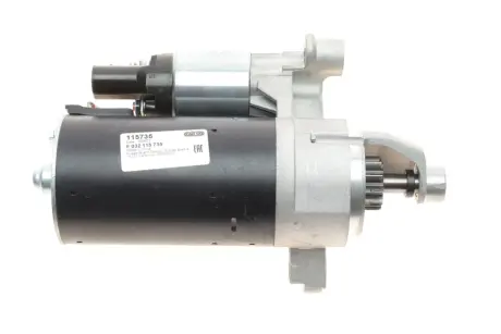 Стартер HS Cargo F 032 115 735