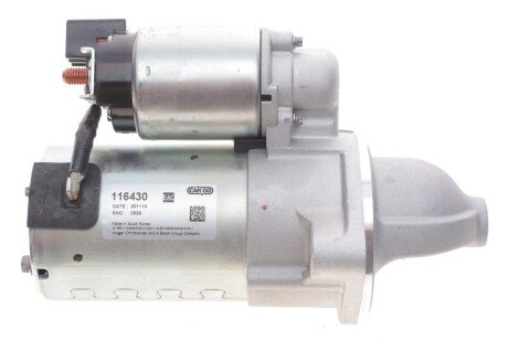 Стартер hs cargo F032116430