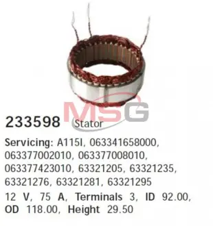Статор CARGO HS Cargo 233598