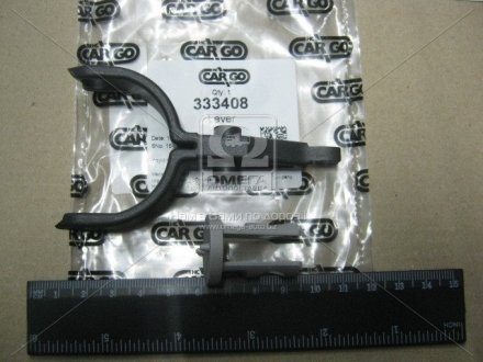 Вилка стартера (HC-CARGO) hs cargo 333408