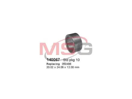 Втулка металева HS cargo 140067