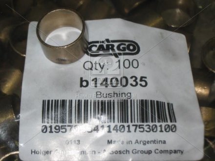 Втулка металева hs cargo B140035