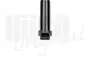 CITROEN Катушка зажигания C4 Cactus,Peugeot 208,308 1.2 13- HUCO 133962