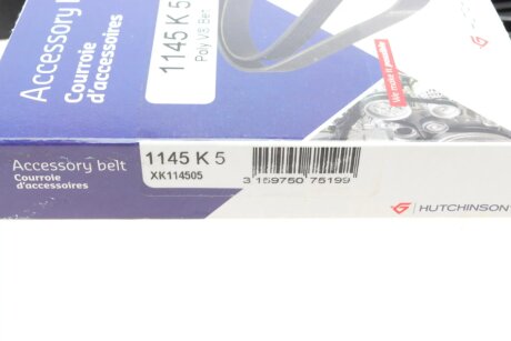 Ремінь (поліклиновий) hutchinson 1145K5