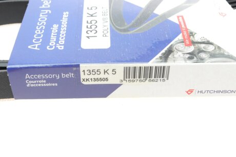 Ремінь (поліклиновий) hutchinson 1355K5